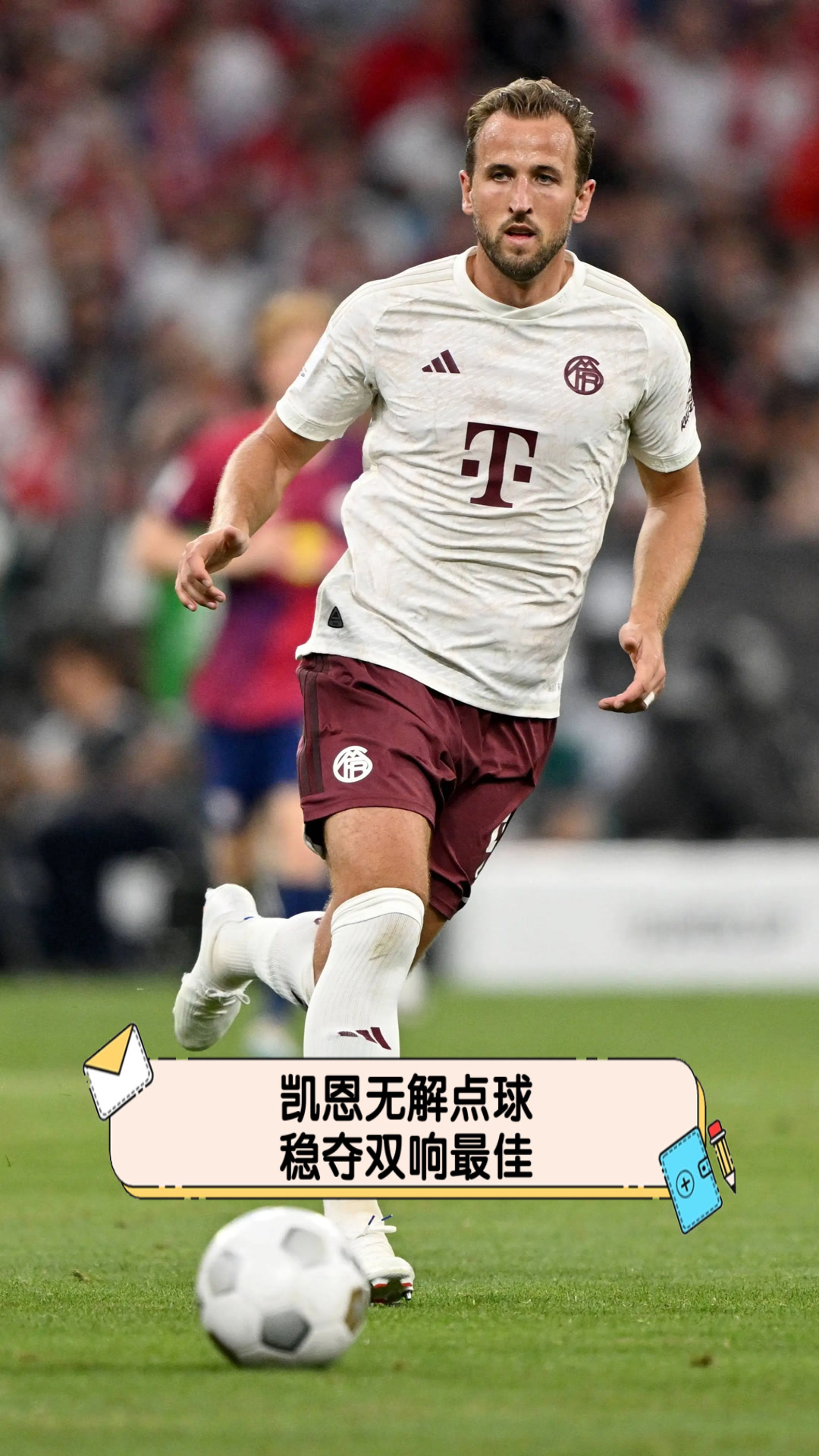 金年会- 湖人轰下141分 